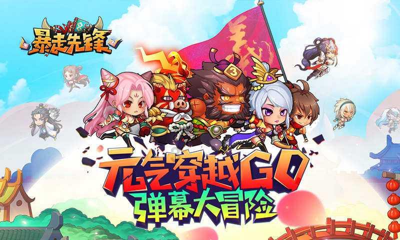 “中美日韩四国高中生毕业去向及职业准备比较研究”显示：中国高中生更想做对社会有贡献的工作