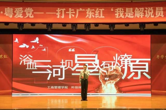 钢制光面管暖气片散热器