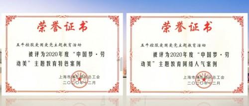 LPL一场比赛,诞生三大神操作!RNG冠军中单爆发,沙皇进场即四杀